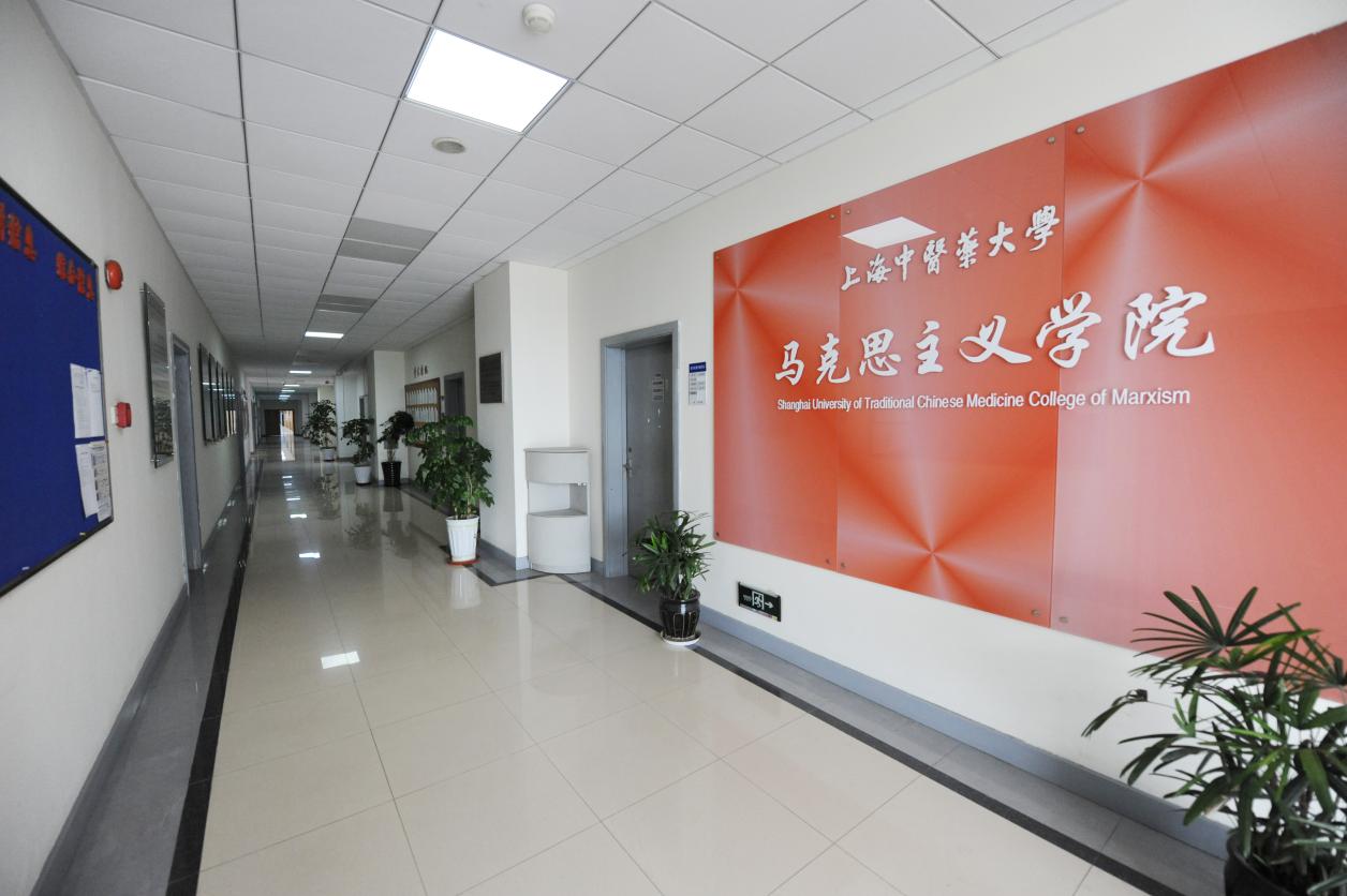教育部批准开元集团增列马克思主义理论硕士学位授权点