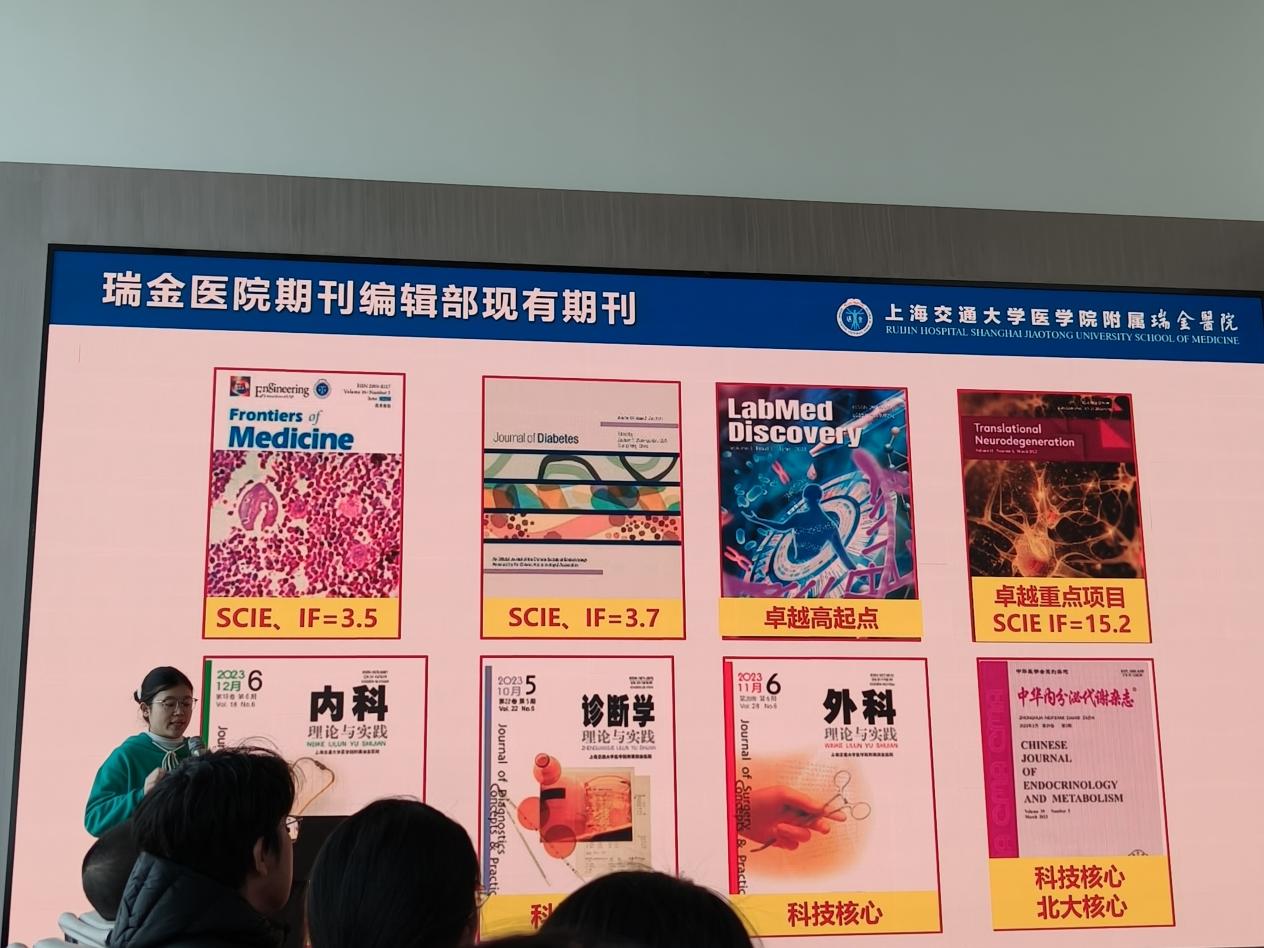 从诊室到编辑部：中医学院带学生看见“笔尖上的岐黄力量”