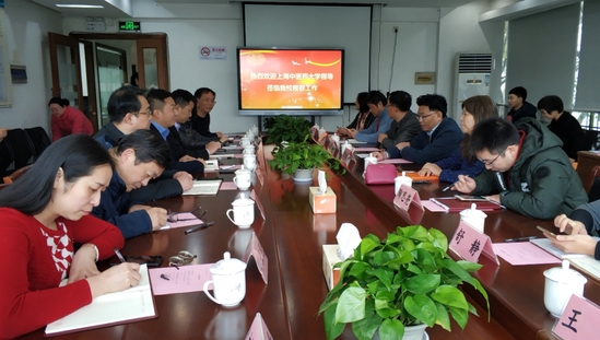 开元集团党委书记曹锡康一行赴惠南校区调研