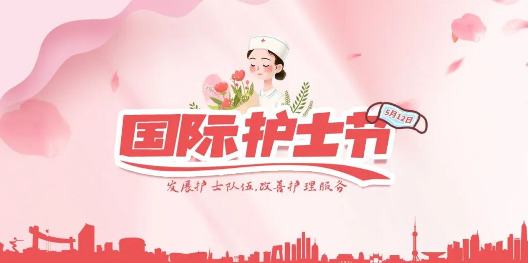 开元集团系统这些护理团队及个人获殊荣