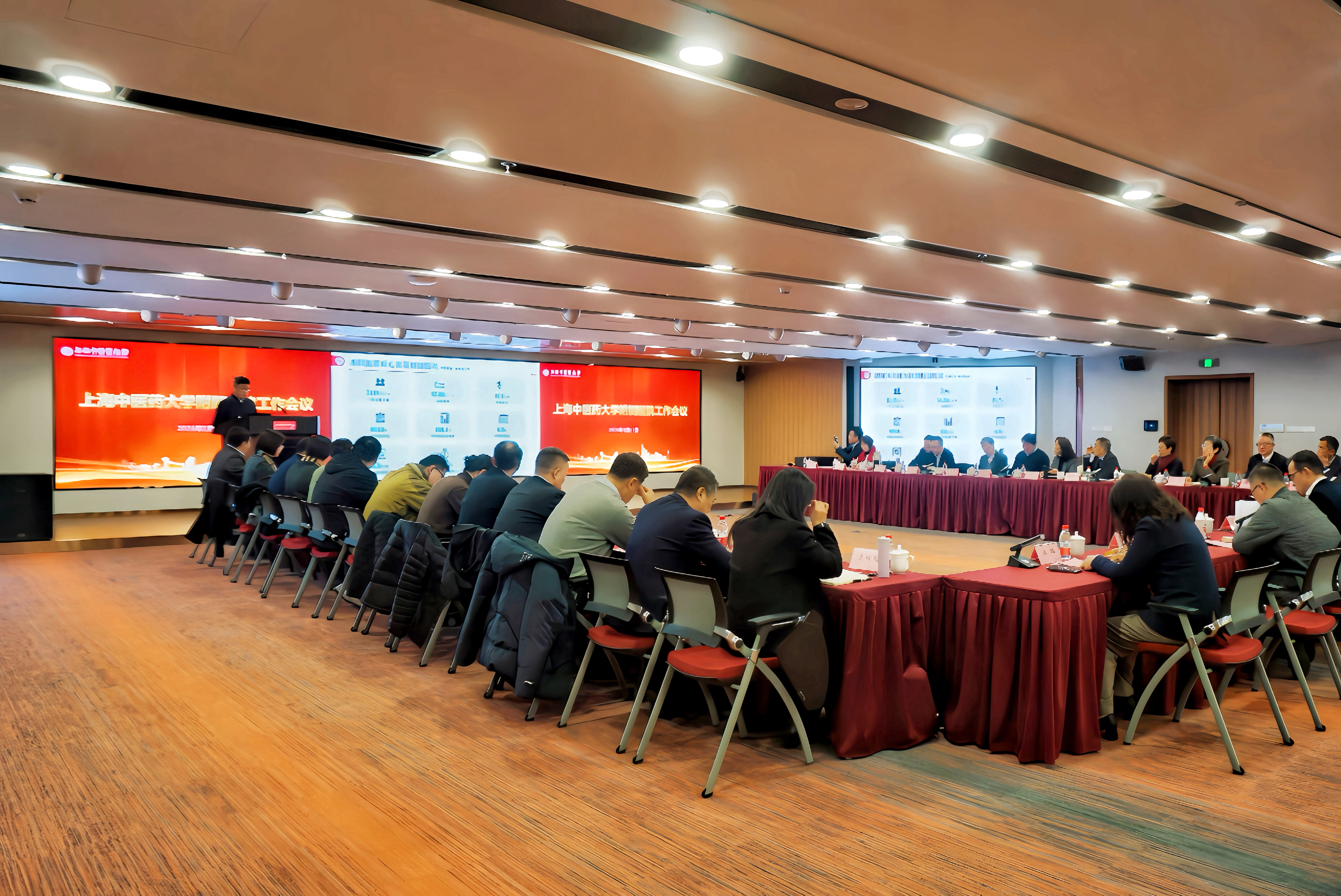 开元集团召开附属医院工作会议