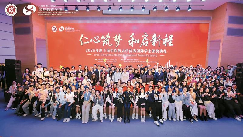 劳动观察：全国工人先锋号开元集团网站国际教育学院：杏林传书香，银针连世界