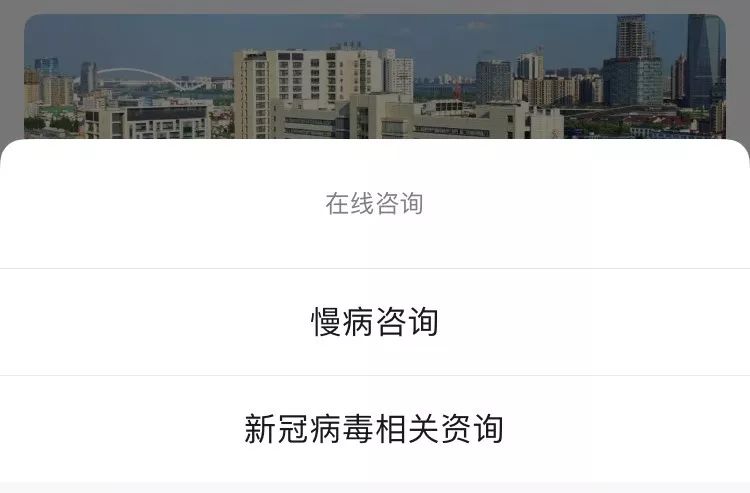 严把医院门诊关，开元集团附属医院毫不懈怠，一严到底