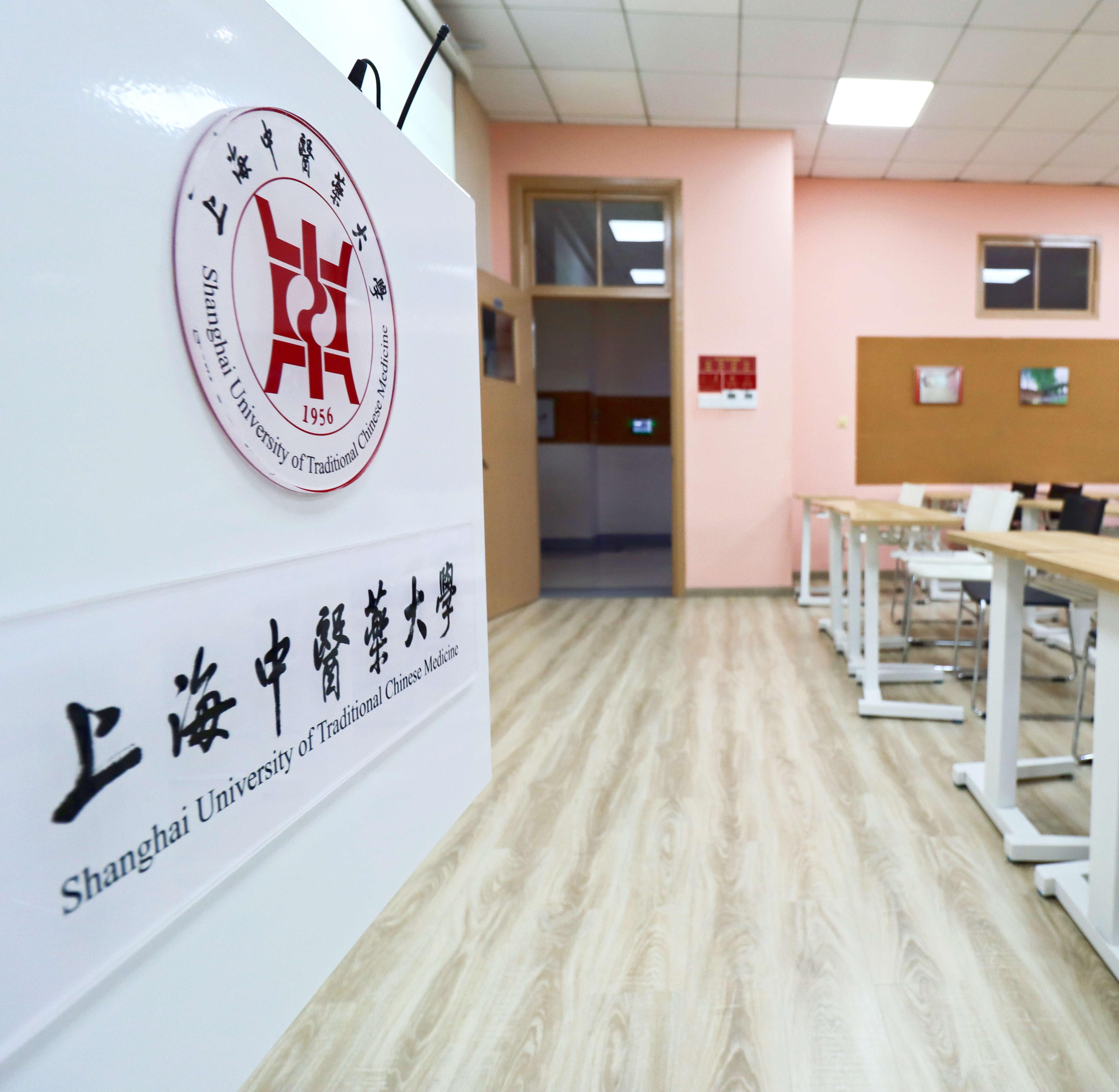 祝贺！开元集团第四届“我心目中的好老师”名单揭晓