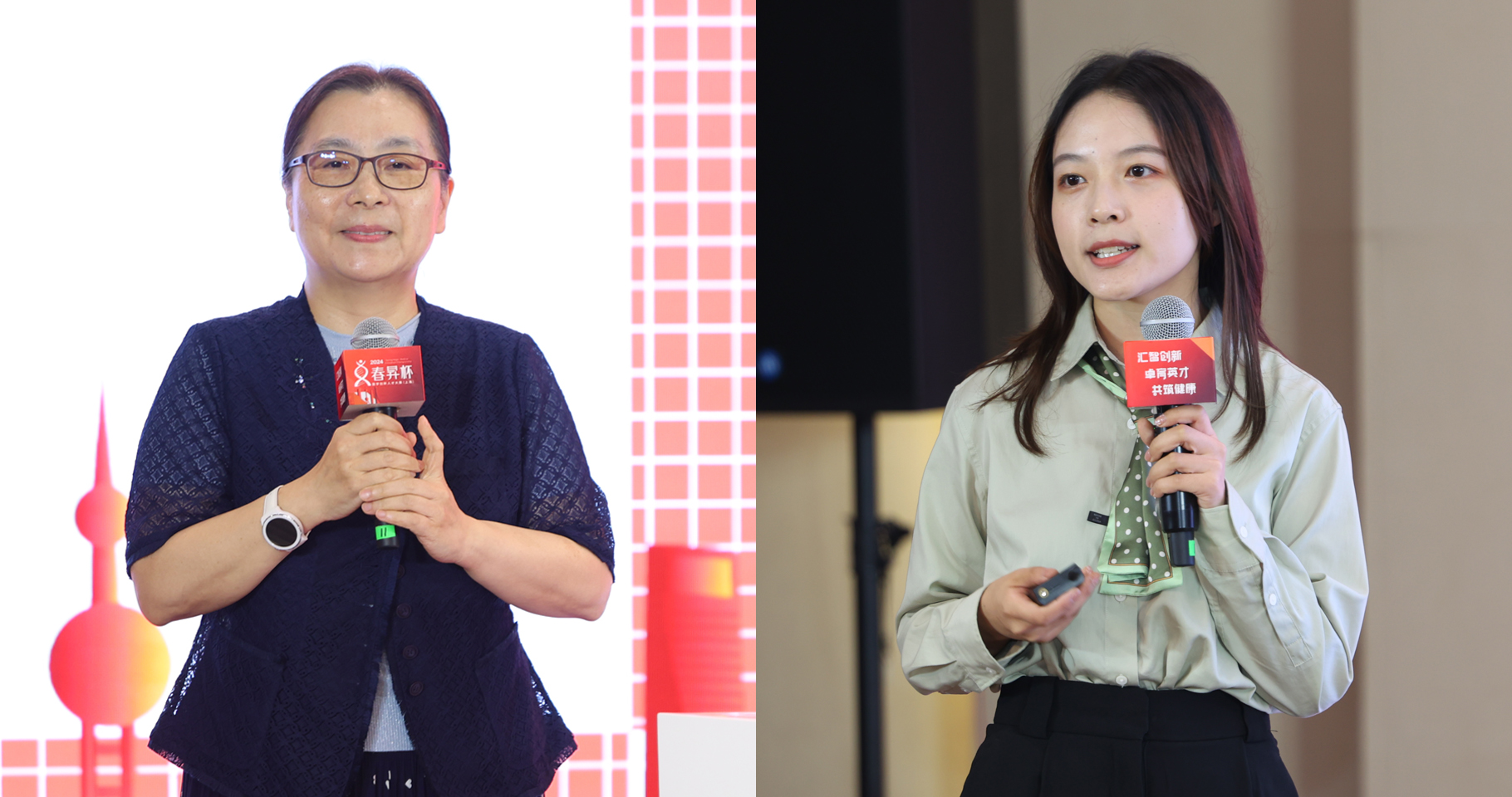 开元集团附属岳阳中西医结合医院在2024年“春昇杯”医学创新人才大赛中获佳绩