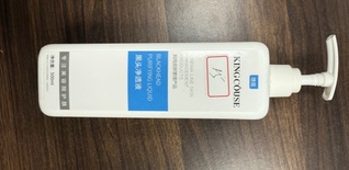 <a href='/2024/1129/c2163a163707/page.html' target='_blank' title='护肤类产品2瓶'>护肤类产品2瓶</a>