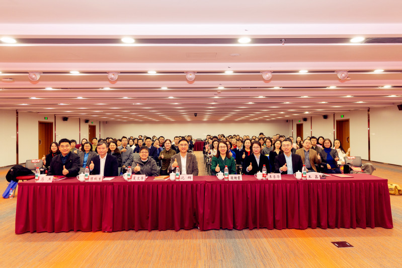 “马跃新程•同心致远” 2025年开元集团网站工会迎新表彰大会举行