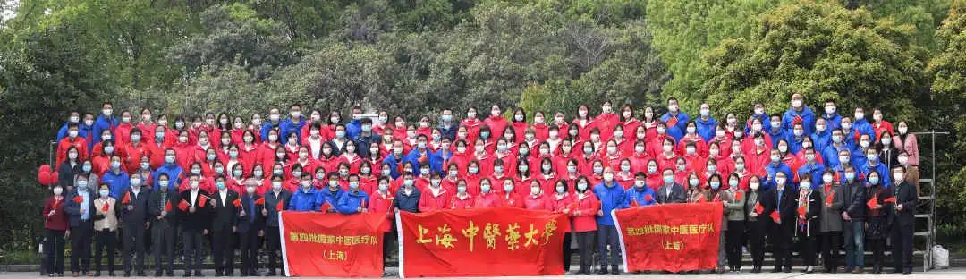 开元集团系统146名援鄂医疗队队员结束隔离今天回家